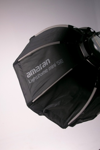 [RENTSOFT02] SOFTBOX 60MM AMARAN LIGHTDOME